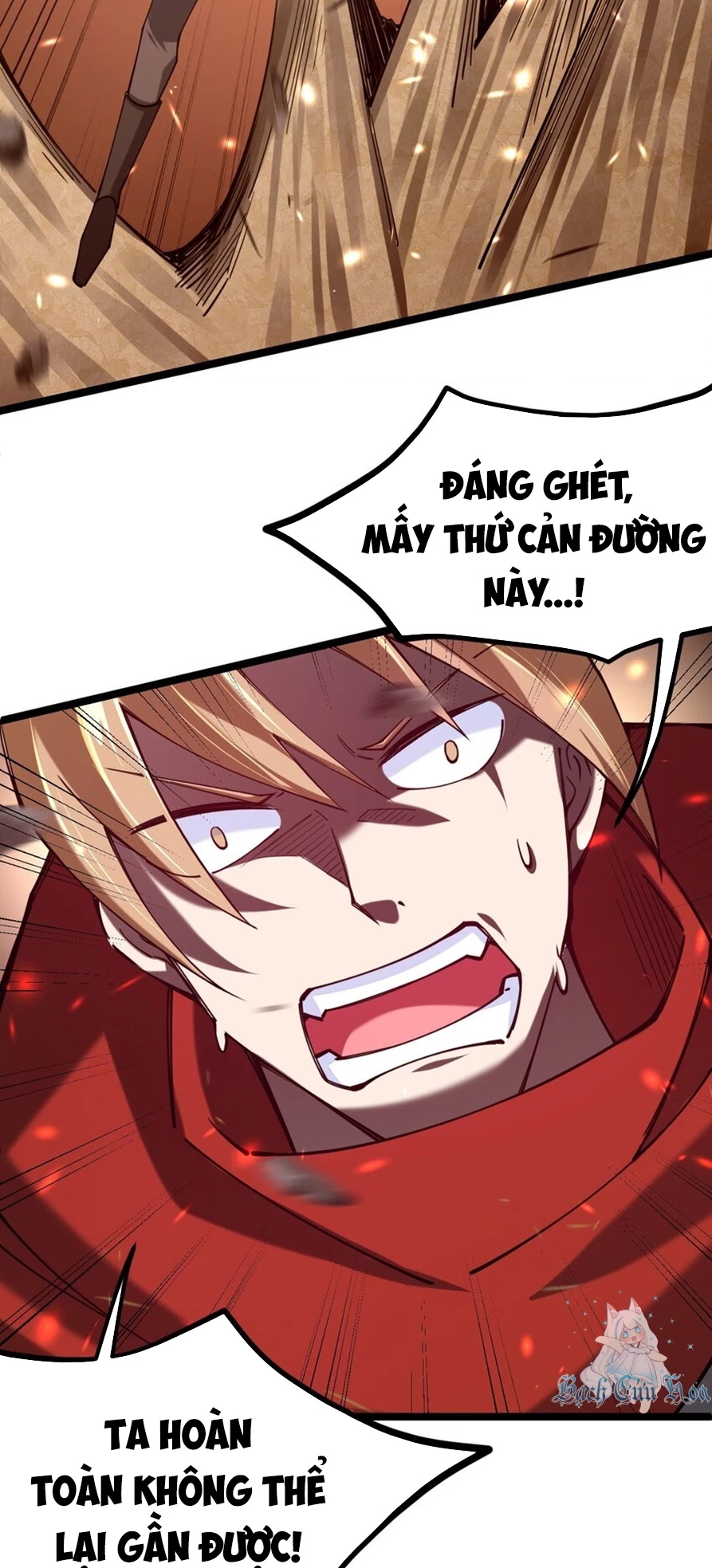 Sức Mạnh Của Kiếm Thần: Chapter 47