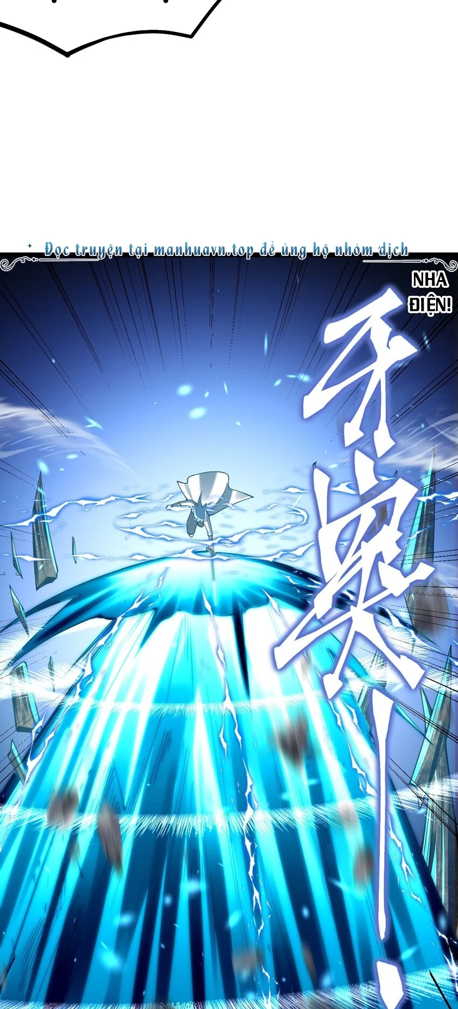 Sức Mạnh Của Kiếm Thần: Chapter 47