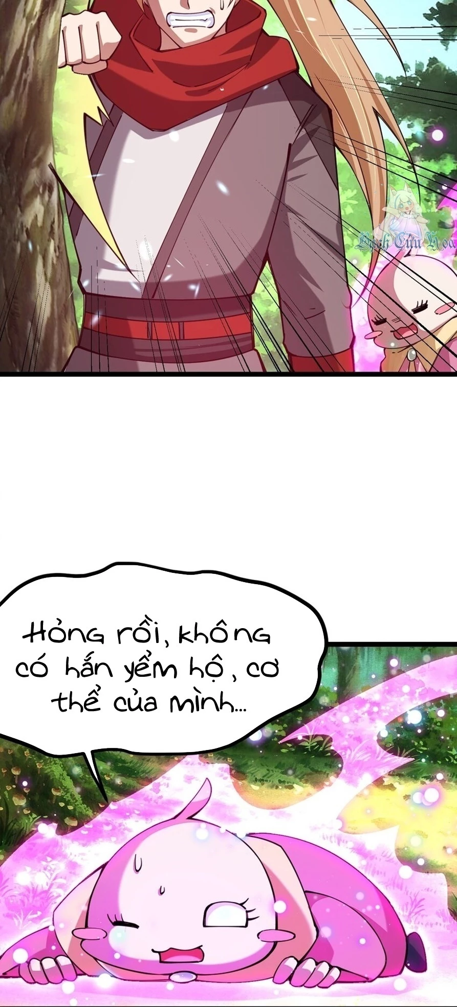 Sức Mạnh Của Kiếm Thần: Chapter 47