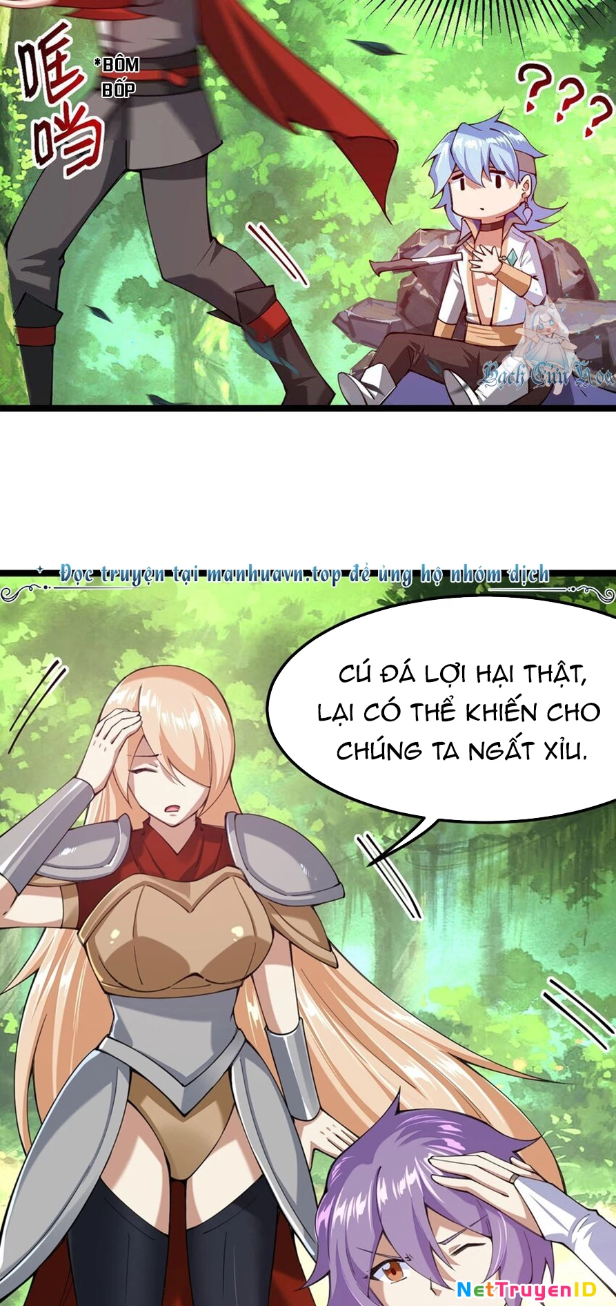 Sức Mạnh Của Kiếm Thần: Chapter 47