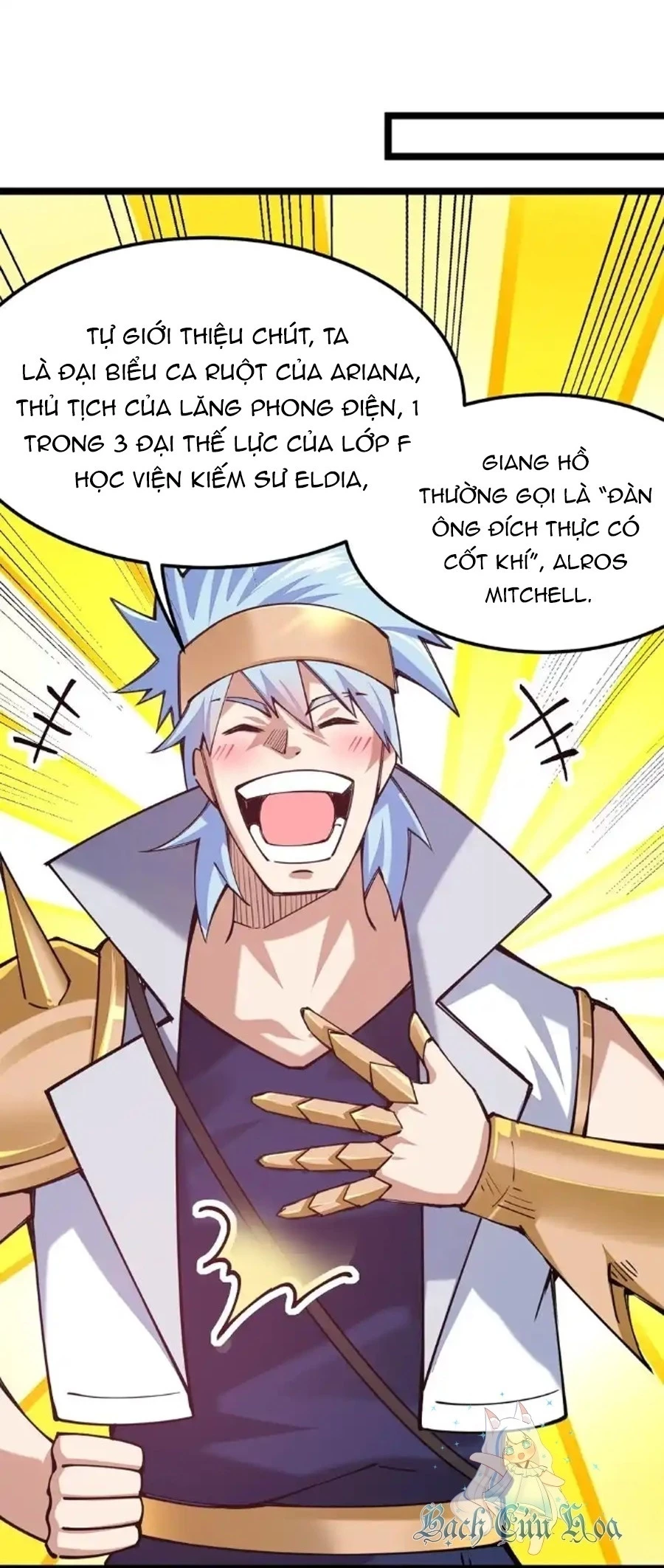 Sức Mạnh Của Kiếm Thần: Chapter 49