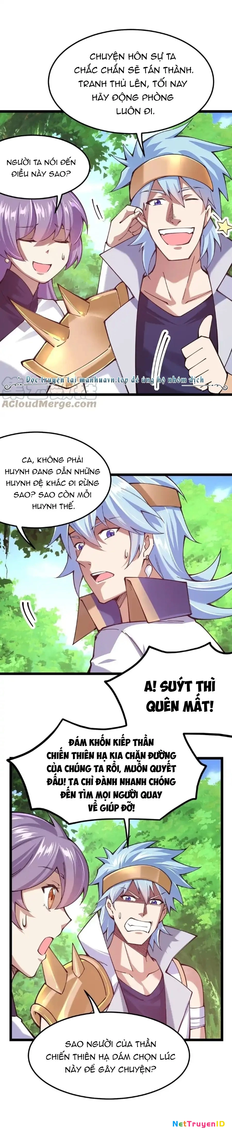 Sức Mạnh Của Kiếm Thần: Chapter 49