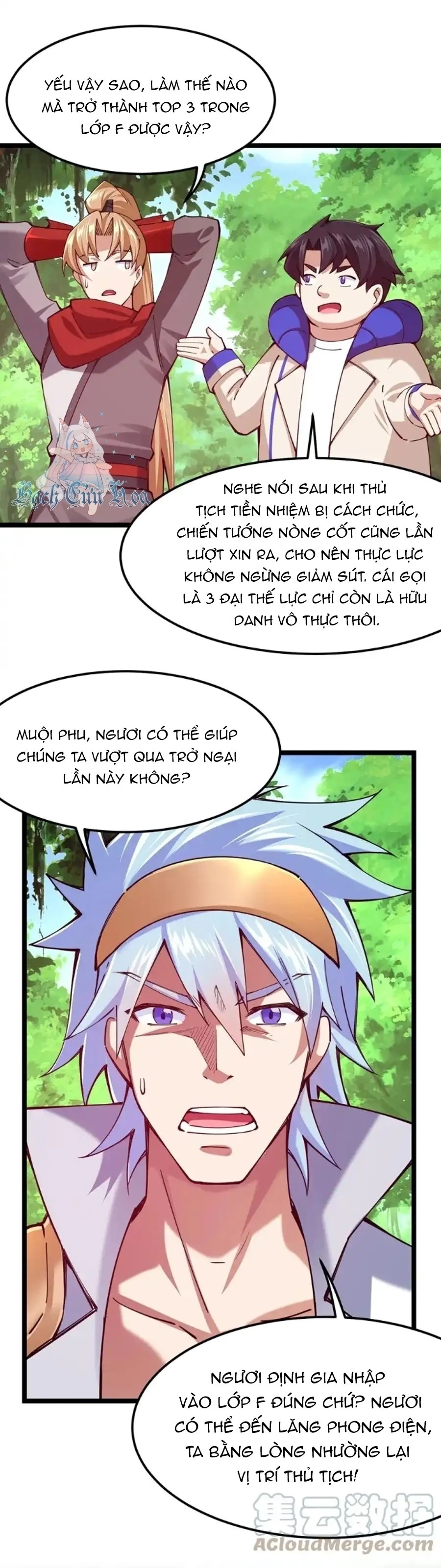 Sức Mạnh Của Kiếm Thần: Chapter 49