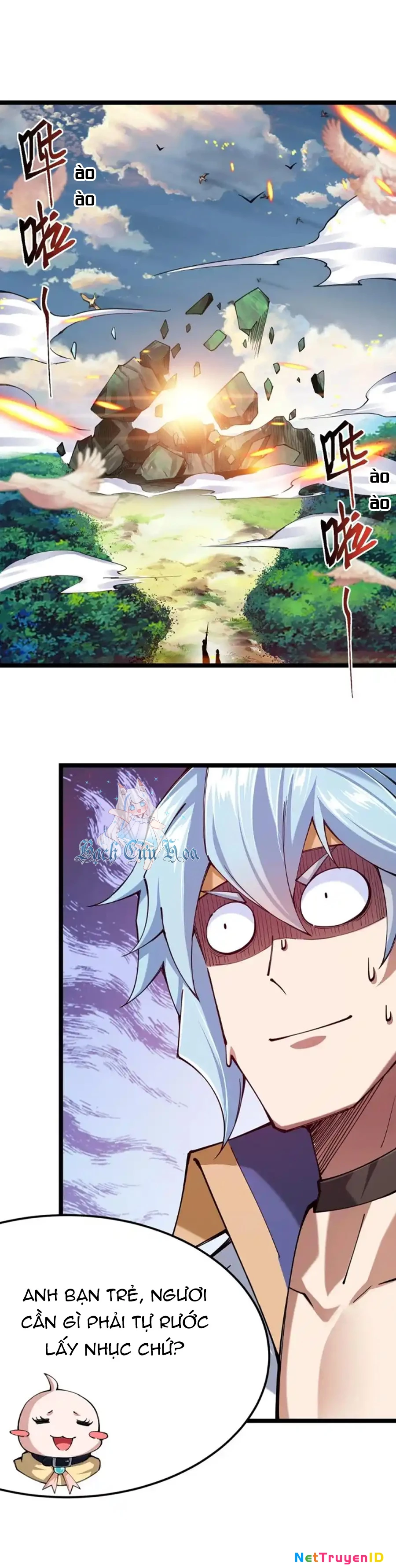 Sức Mạnh Của Kiếm Thần: Chapter 49