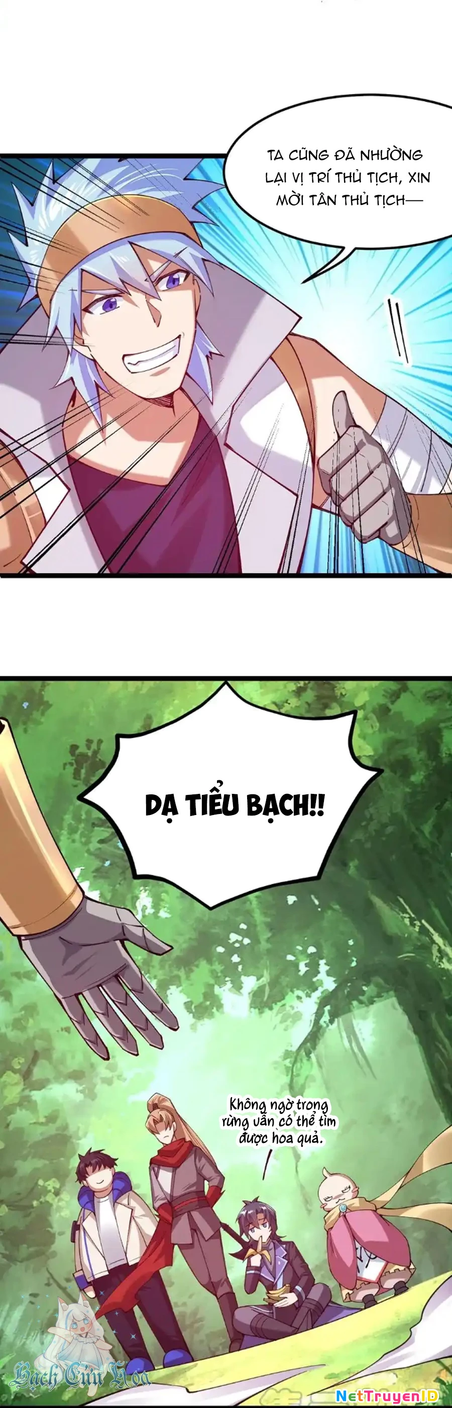 Sức Mạnh Của Kiếm Thần: Chapter 50