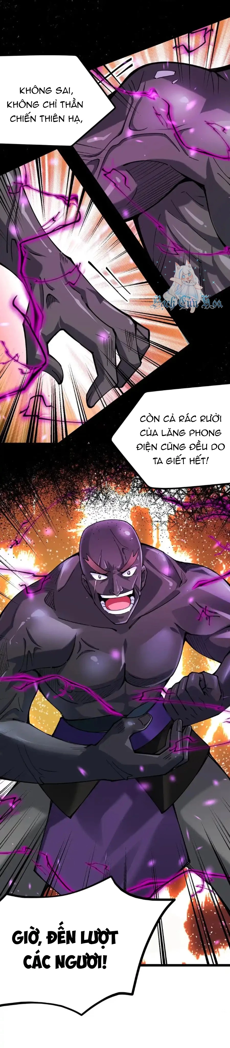 Sức Mạnh Của Kiếm Thần: Chapter 51