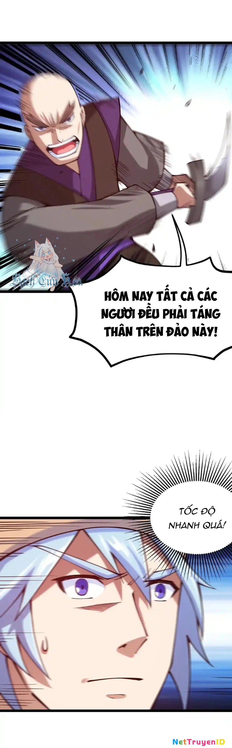 Sức Mạnh Của Kiếm Thần: Chapter 51