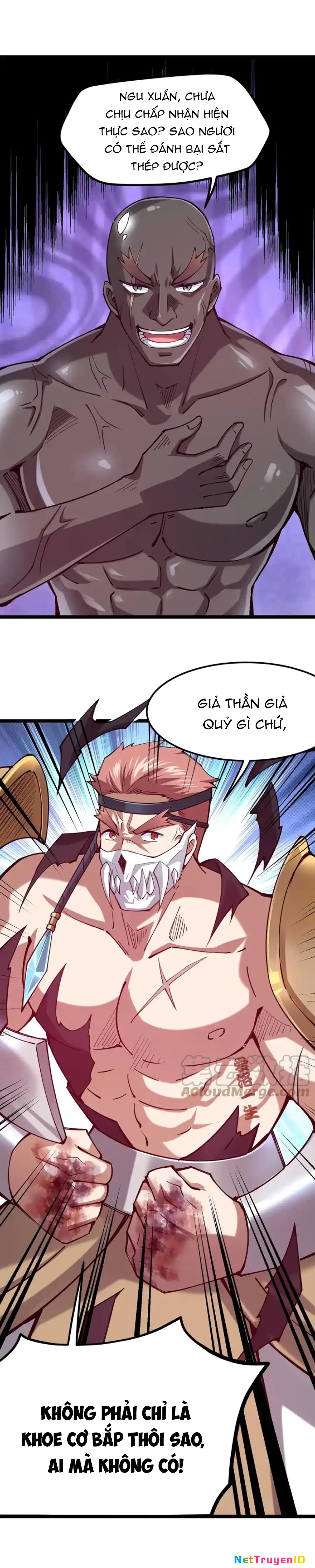 Sức Mạnh Của Kiếm Thần: Chapter 51