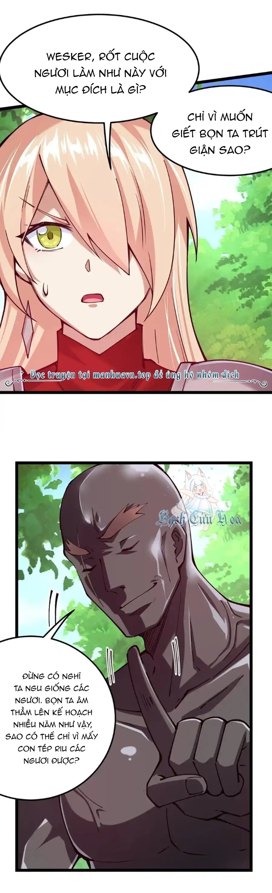 Sức Mạnh Của Kiếm Thần: Chapter 51