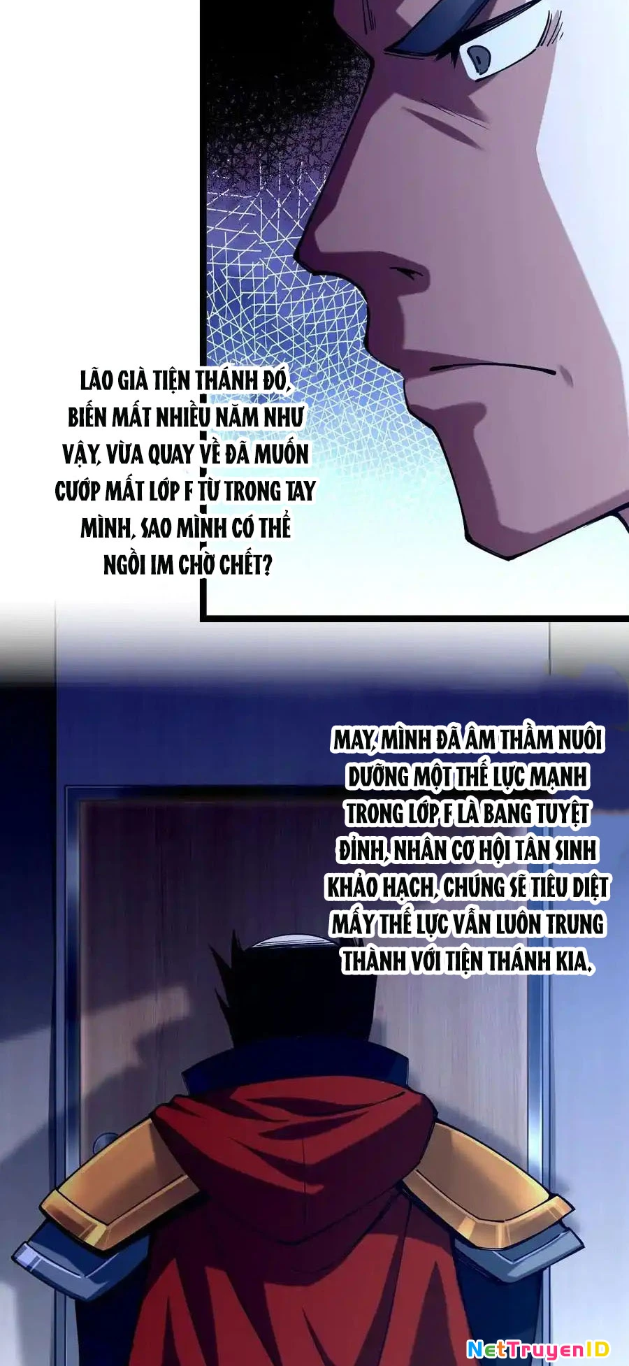 Sức Mạnh Của Kiếm Thần: Chapter 52