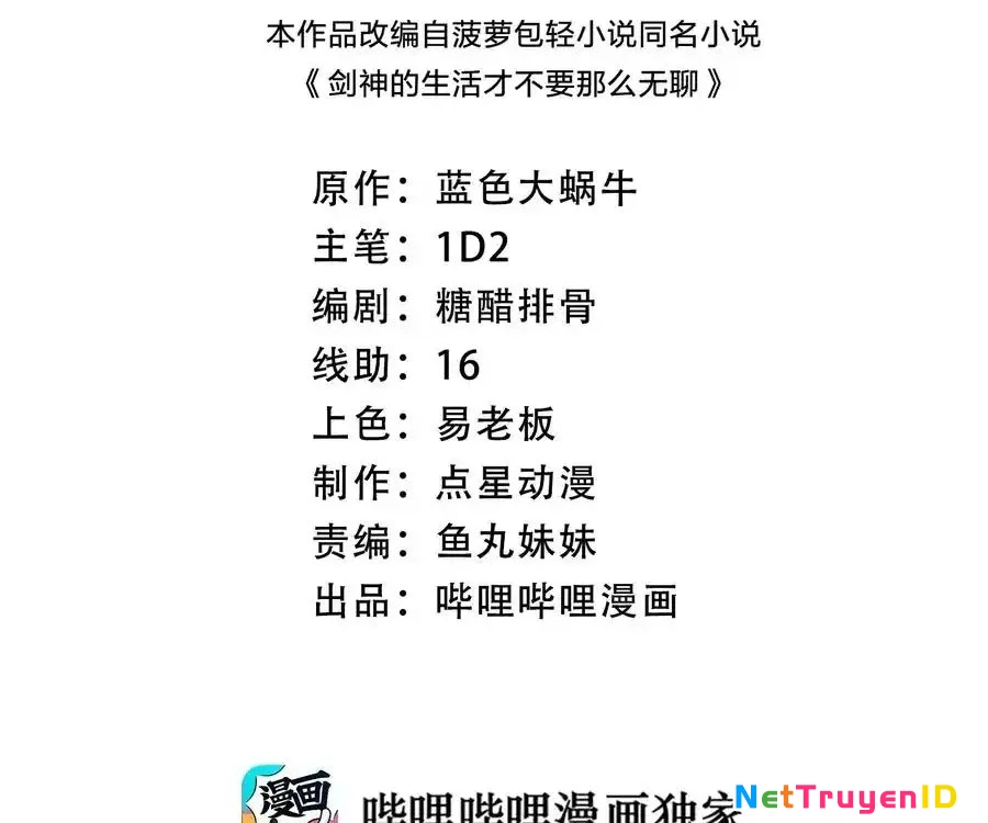 Sức Mạnh Của Kiếm Thần: Chapter 53