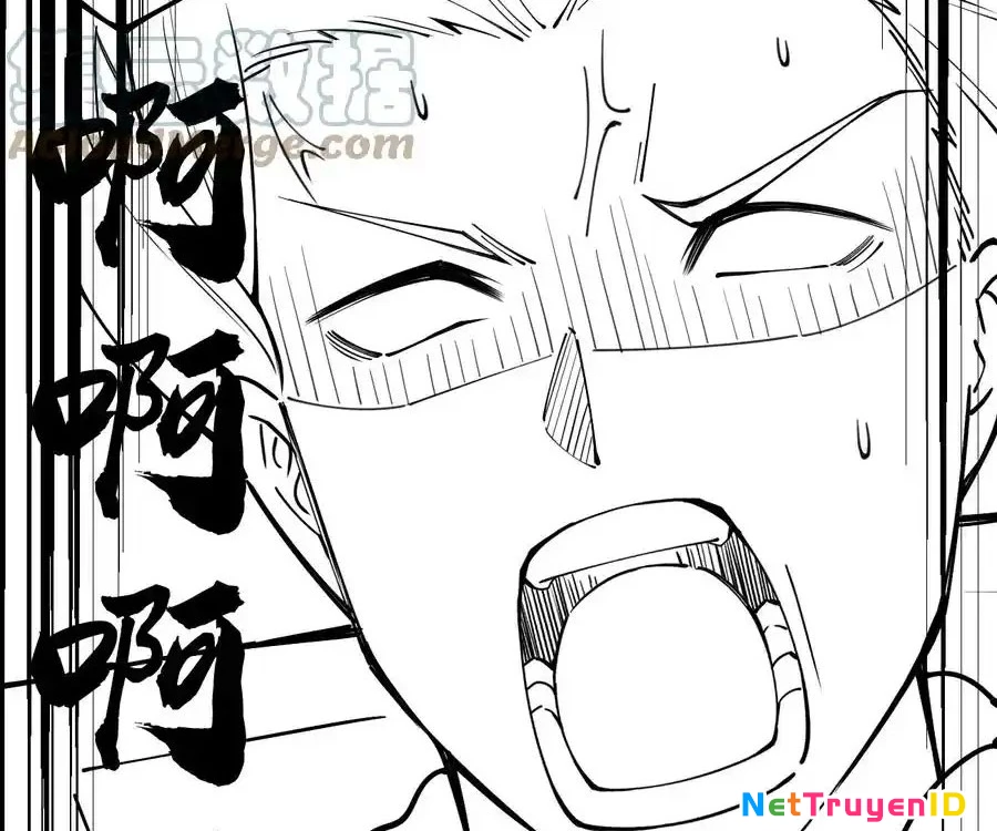 Sức Mạnh Của Kiếm Thần: Chapter 53