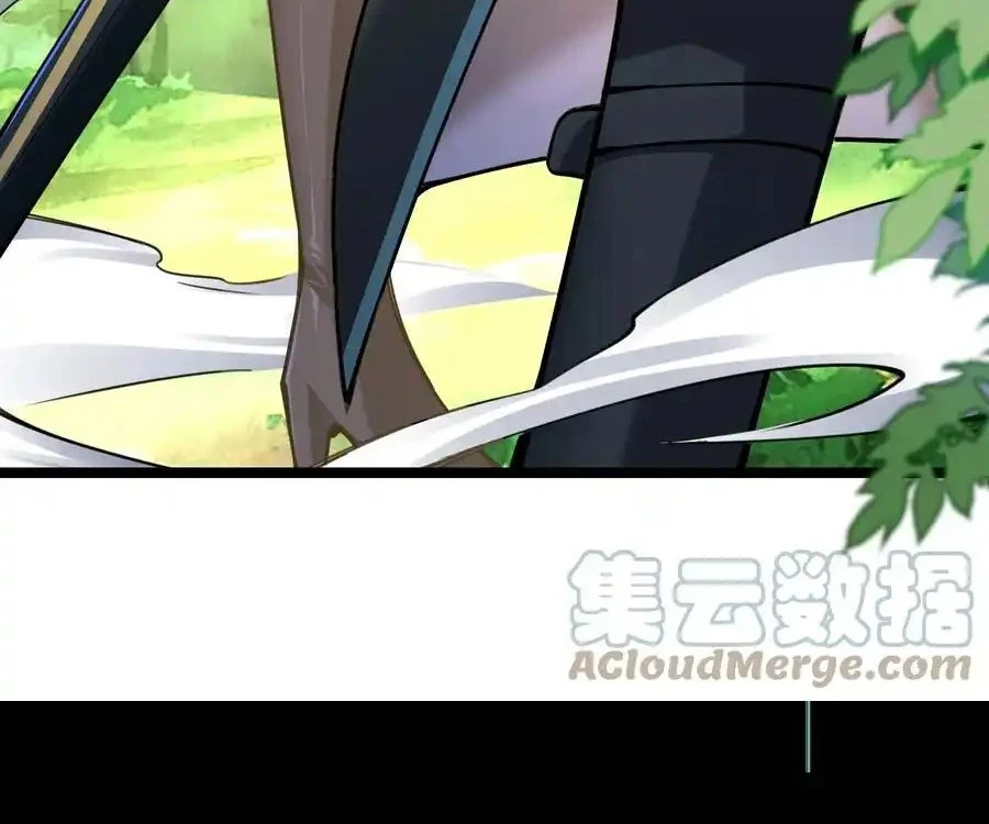 Sức Mạnh Của Kiếm Thần: Chapter 53