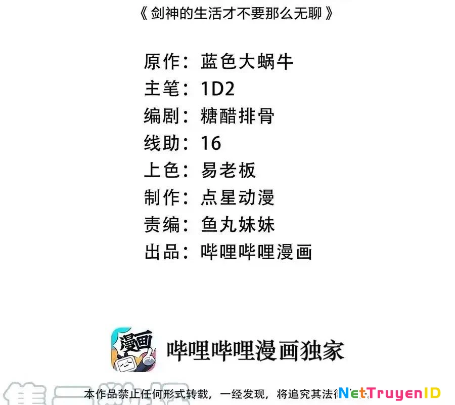 Sức Mạnh Của Kiếm Thần: Chapter 54