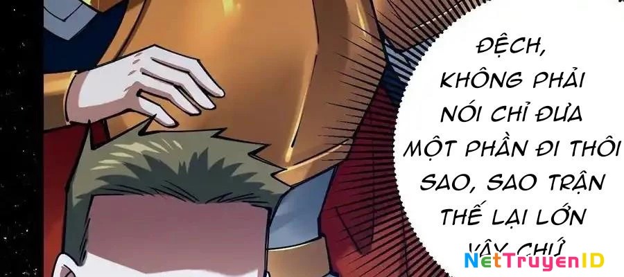 Sức Mạnh Của Kiếm Thần: Chapter 54
