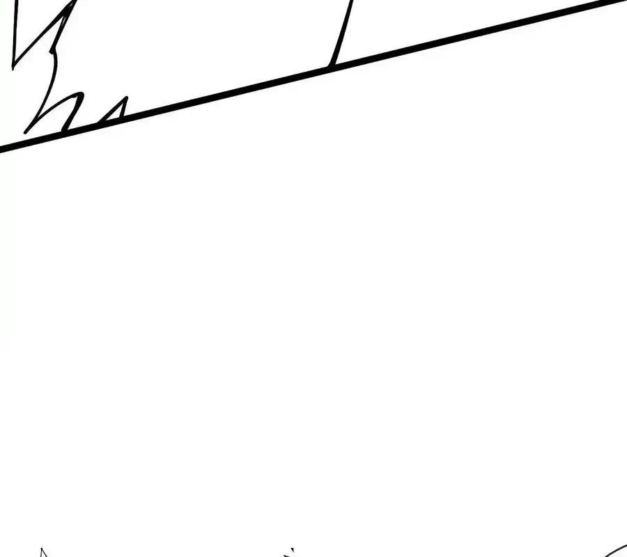 Sức Mạnh Của Kiếm Thần: Chapter 54