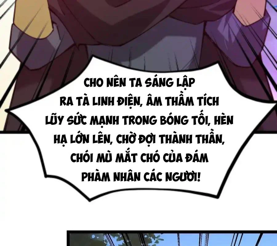 Sức Mạnh Của Kiếm Thần: Chapter 54