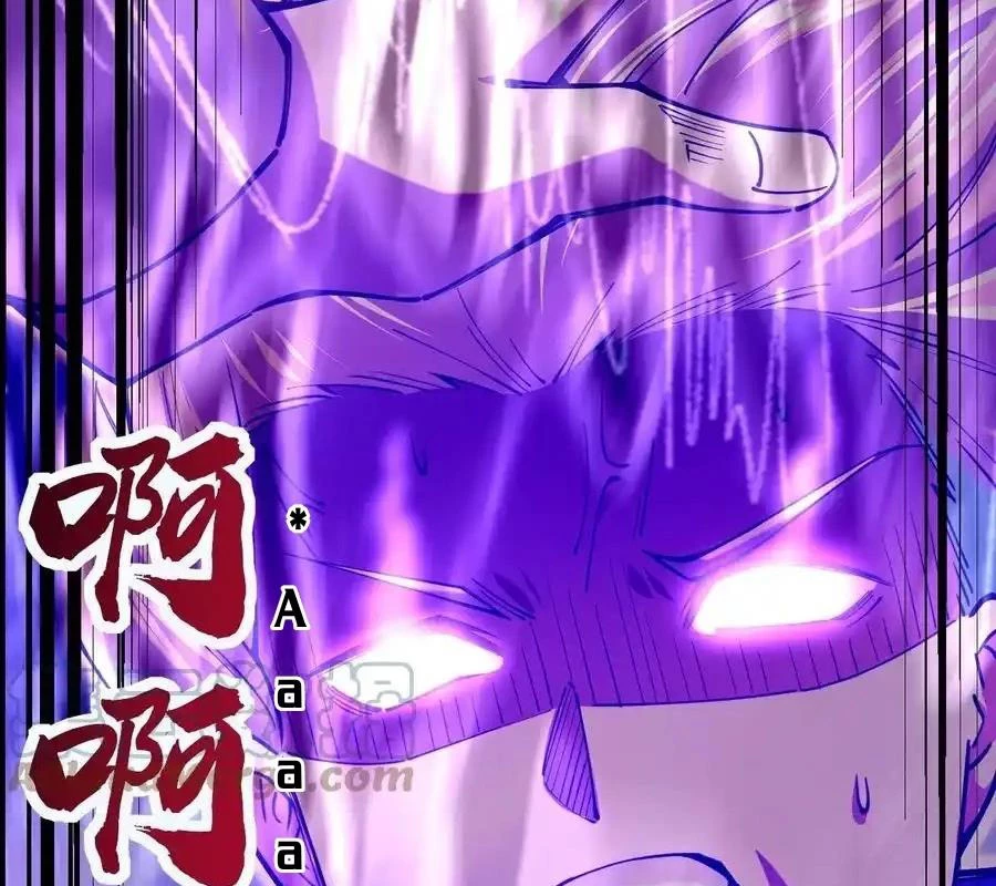 Sức Mạnh Của Kiếm Thần: Chapter 54