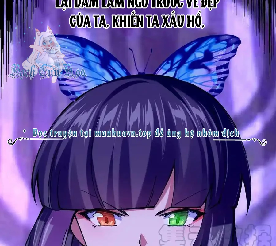 Sức Mạnh Của Kiếm Thần: Chapter 56