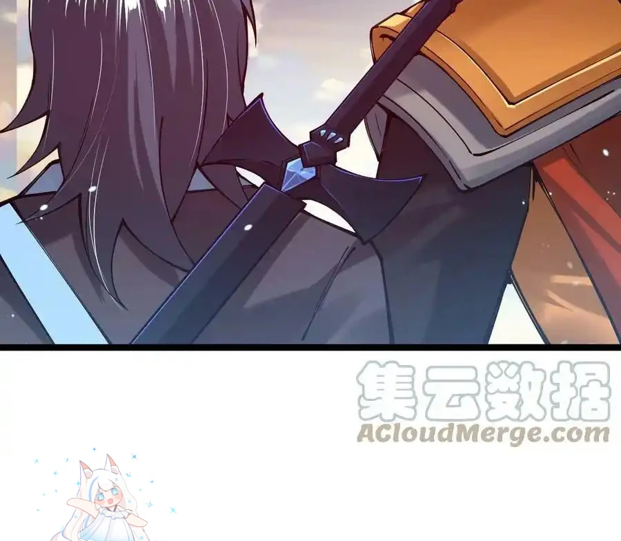 Sức Mạnh Của Kiếm Thần: Chapter 57