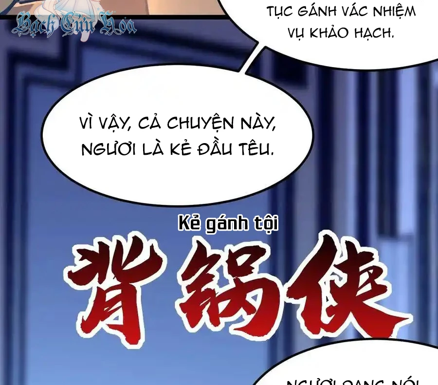 Sức Mạnh Của Kiếm Thần: Chapter 57