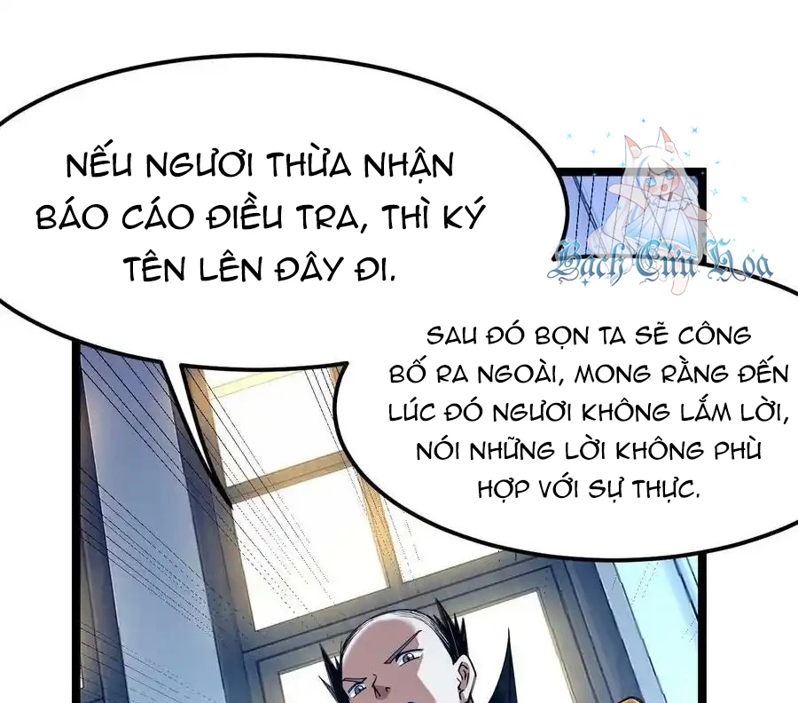 Sức Mạnh Của Kiếm Thần: Chapter 57
