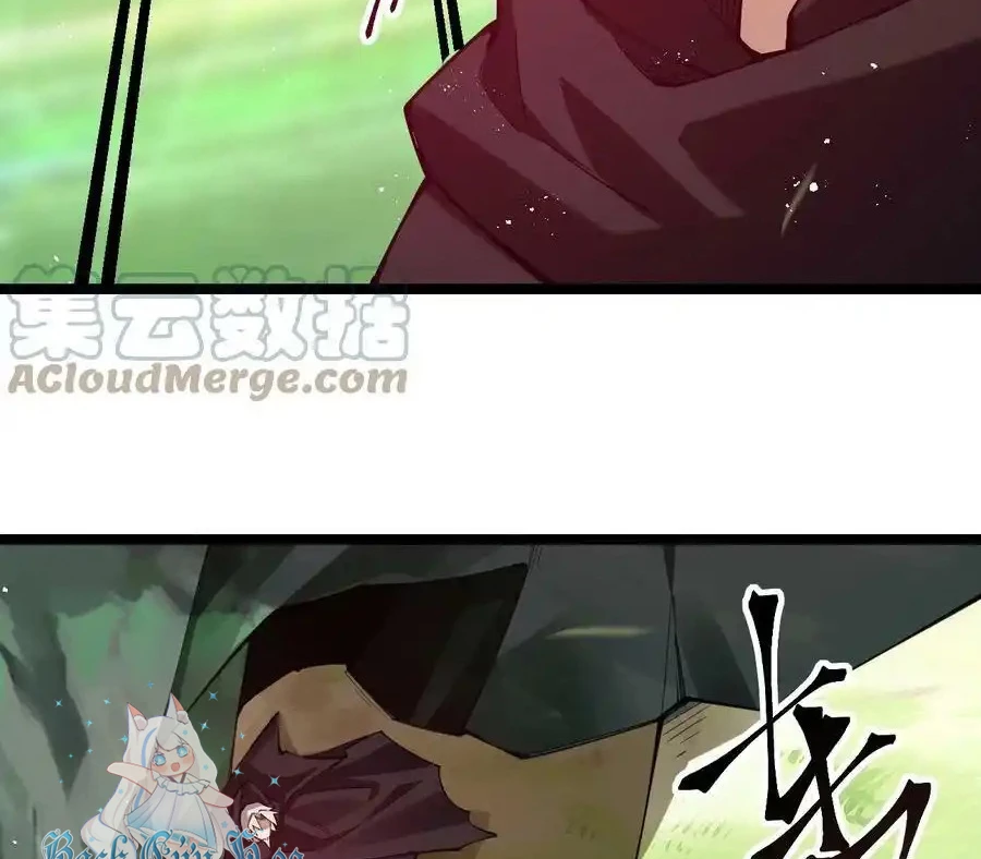 Sức Mạnh Của Kiếm Thần: Chapter 57