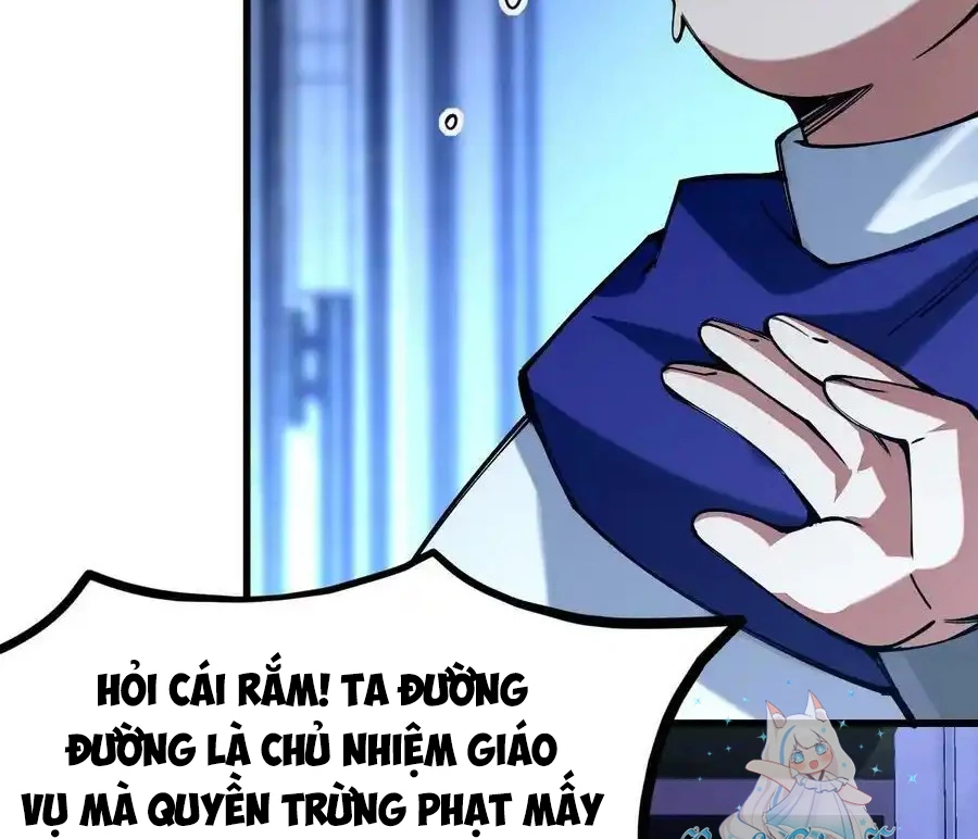 Sức Mạnh Của Kiếm Thần: Chapter 57