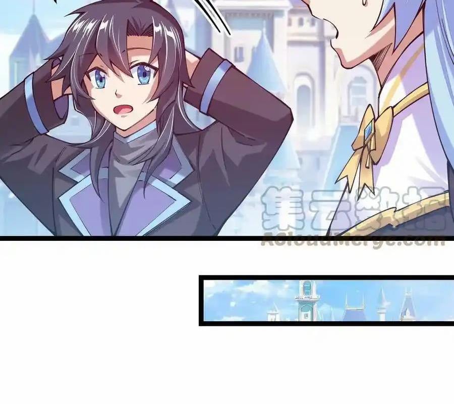 Sức Mạnh Của Kiếm Thần: Chapter 58