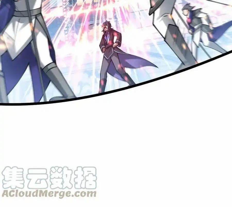 Sức Mạnh Của Kiếm Thần: Chapter 58