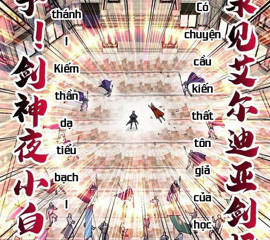 Sức Mạnh Của Kiếm Thần: Chapter 58