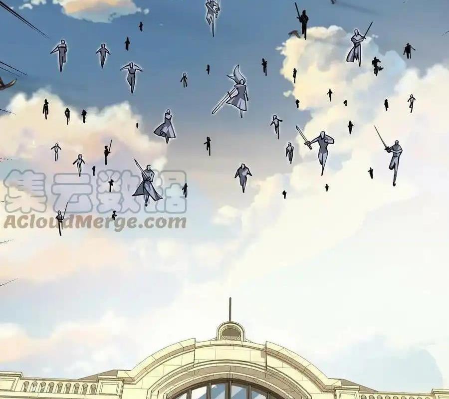 Sức Mạnh Của Kiếm Thần: Chapter 58