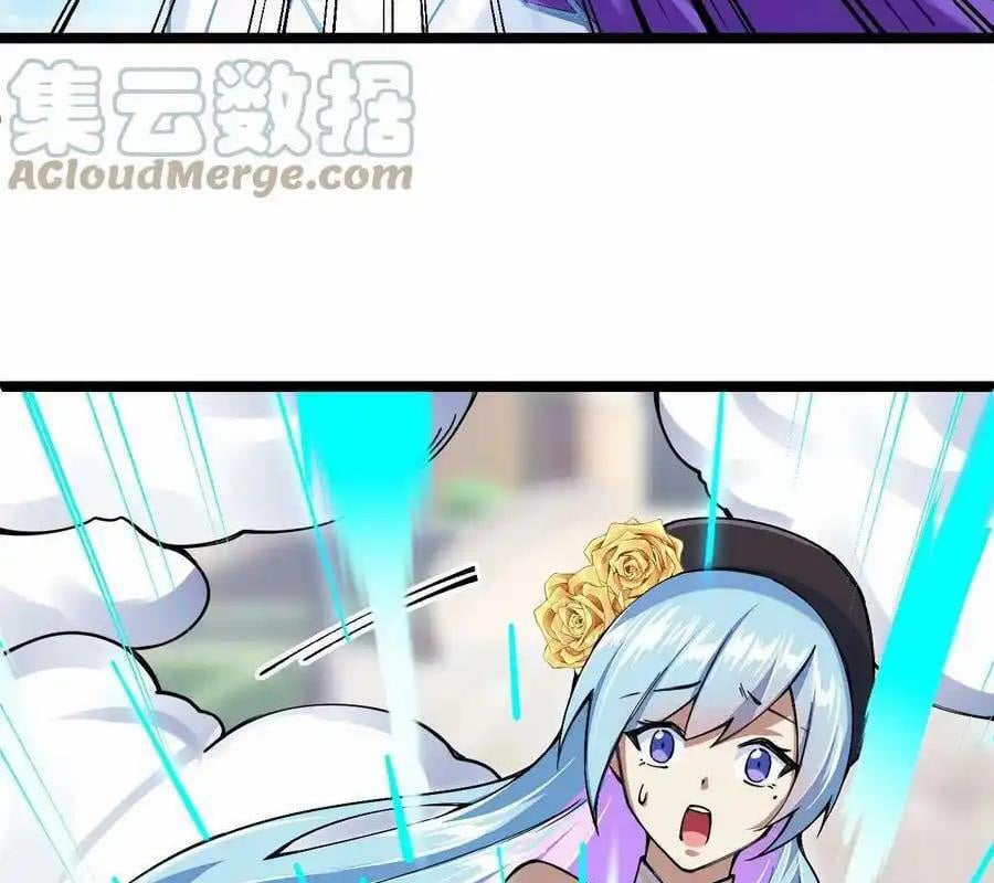 Sức Mạnh Của Kiếm Thần: Chapter 58