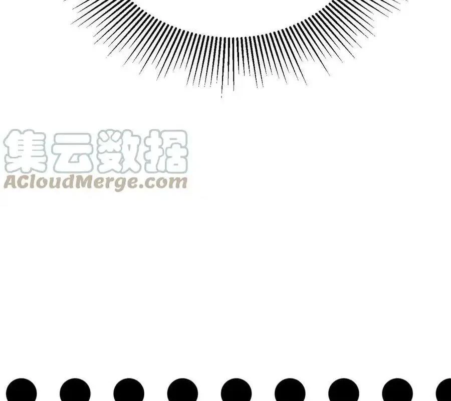 Sức Mạnh Của Kiếm Thần: Chapter 59