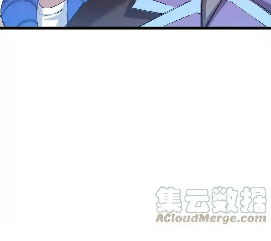 Sức Mạnh Của Kiếm Thần: Chapter 59