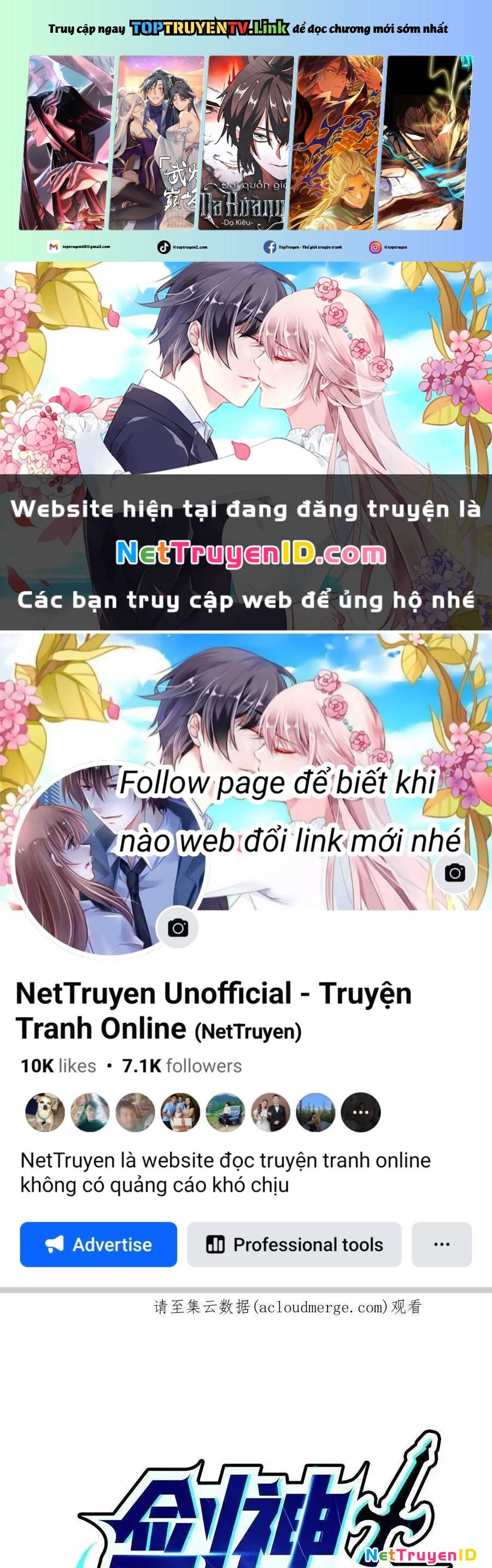 Sức Mạnh Của Kiếm Thần: Chapter 60