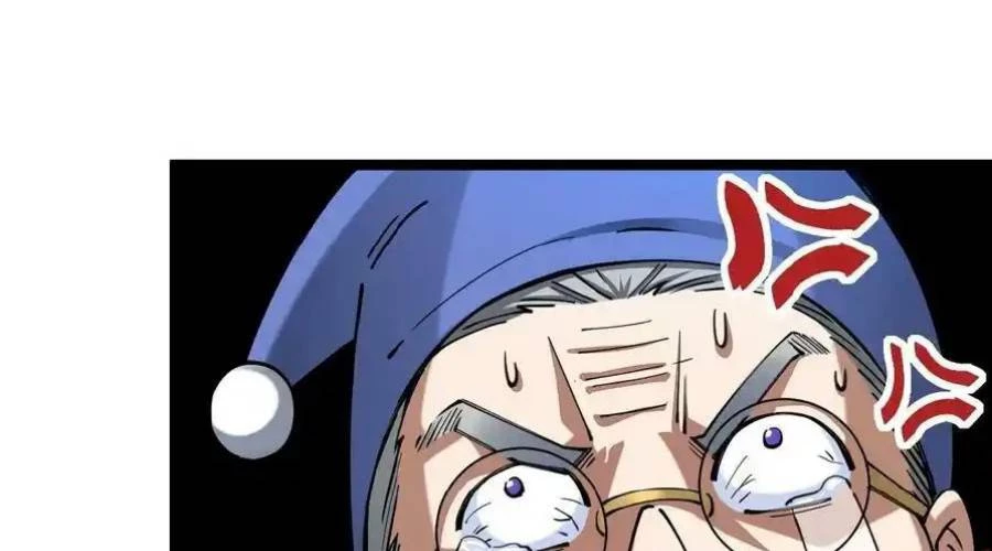 Sức Mạnh Của Kiếm Thần: Chapter 60