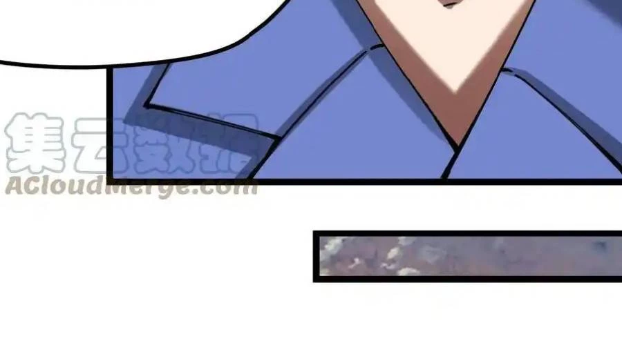 Sức Mạnh Của Kiếm Thần: Chapter 60