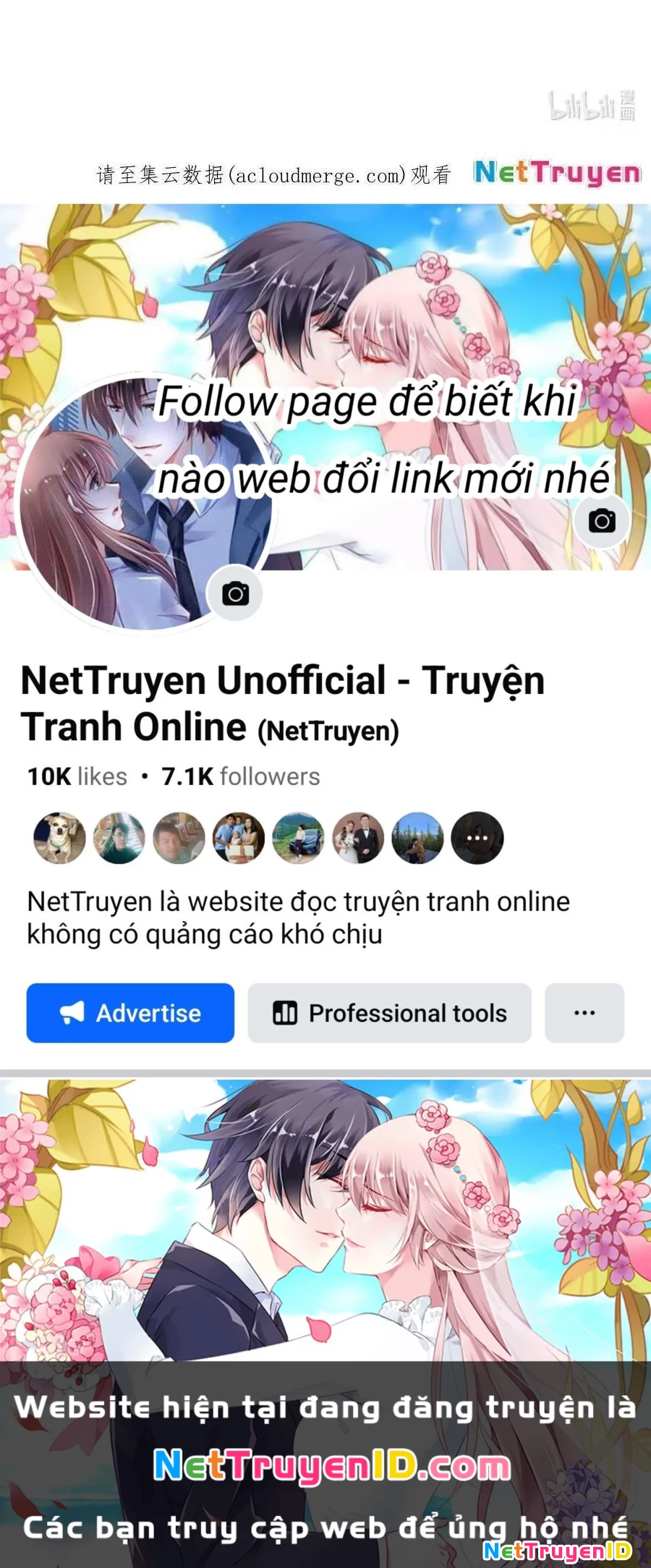 Sức Mạnh Của Kiếm Thần: Chapter 60