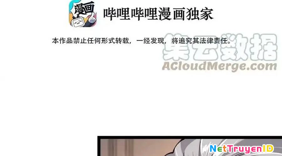 Sức Mạnh Của Kiếm Thần: Chapter 60