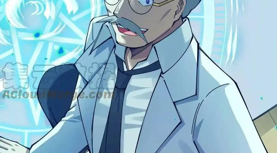 Sức Mạnh Của Kiếm Thần: Chapter 60