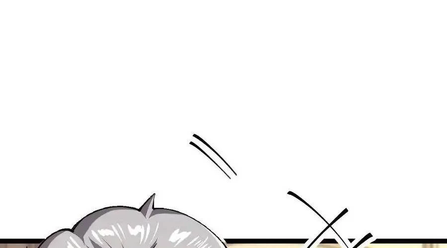 Sức Mạnh Của Kiếm Thần: Chapter 60