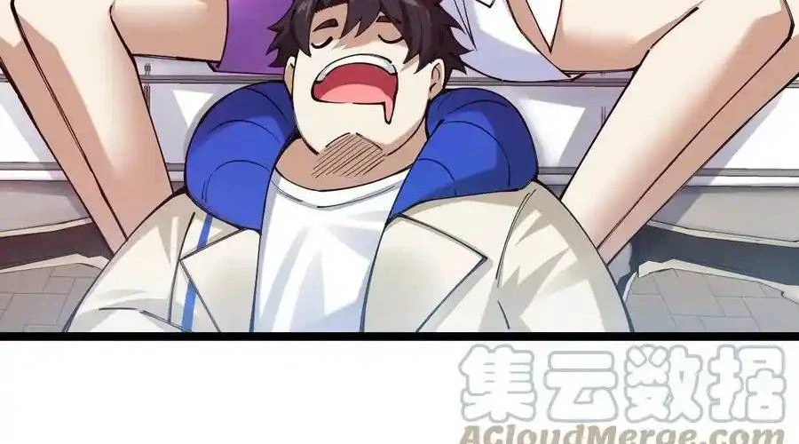 Sức Mạnh Của Kiếm Thần: Chapter 60