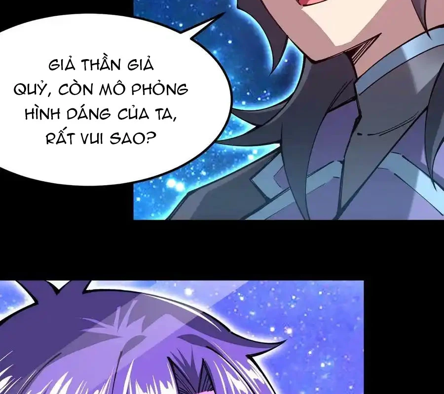 Sức Mạnh Của Kiếm Thần: Chapter 62