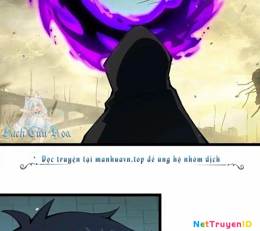 Sức Mạnh Của Kiếm Thần: Chapter 63