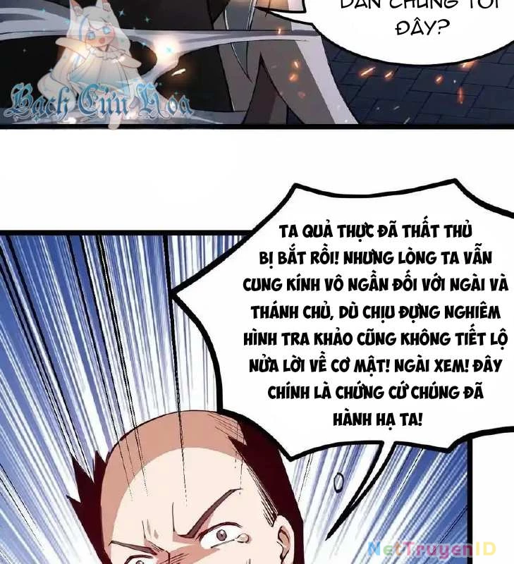 Sức Mạnh Của Kiếm Thần: Chapter 63