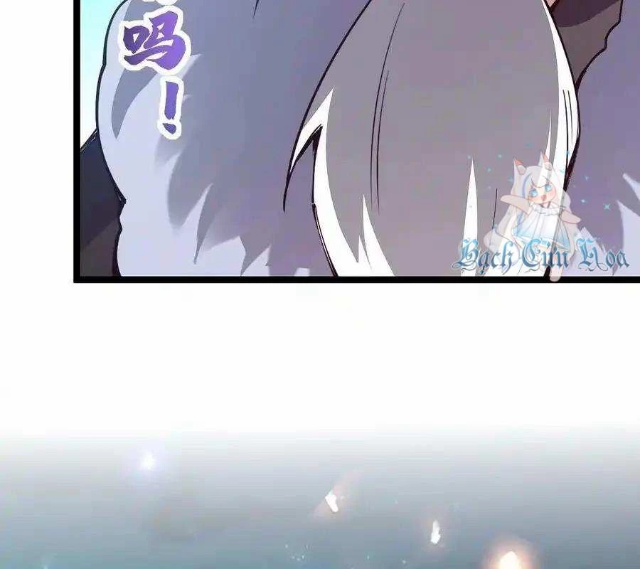 Sức Mạnh Của Kiếm Thần: Chapter 63