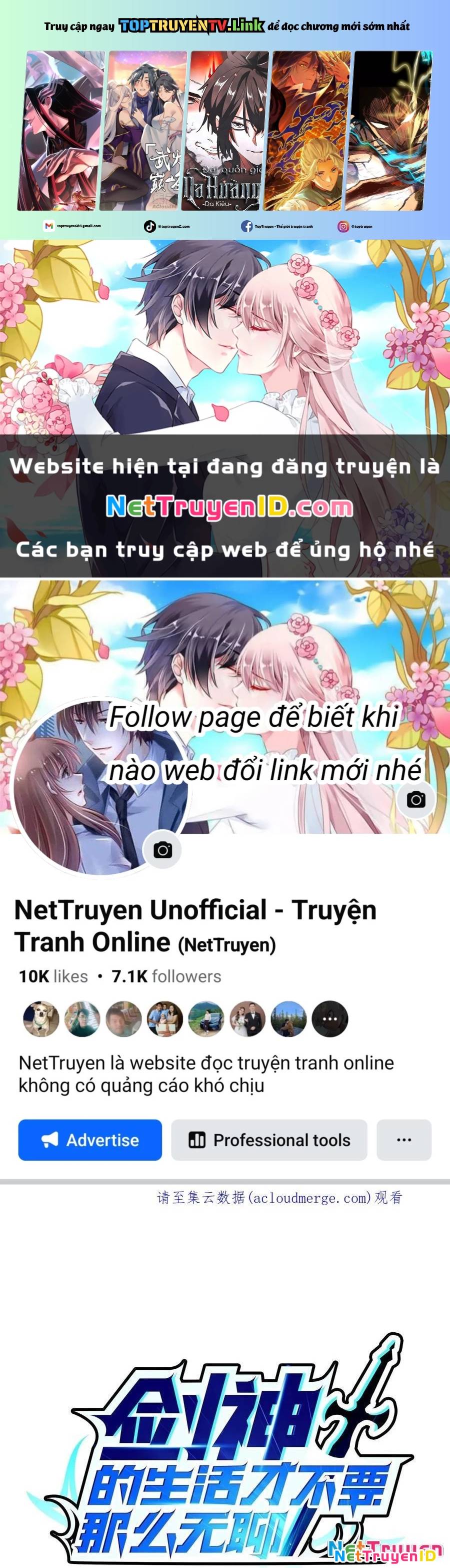 Sức Mạnh Của Kiếm Thần: Chapter 64