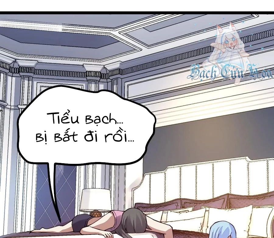 Sức Mạnh Của Kiếm Thần: Chapter 64