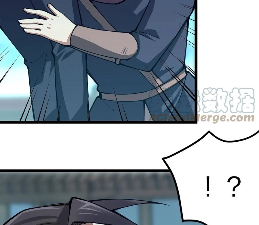 Sức Mạnh Của Kiếm Thần: Chapter 64